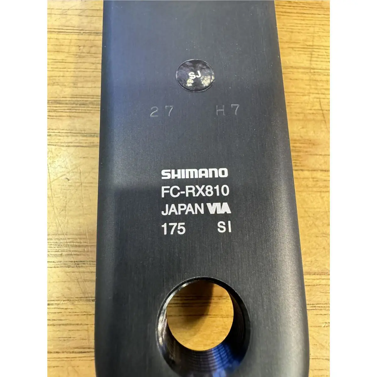 Shimano  - Hollowtech II - Hollowtech - IFCRX8101EXB0 - Black, Defined: Black (UPC: 192790448619) 8