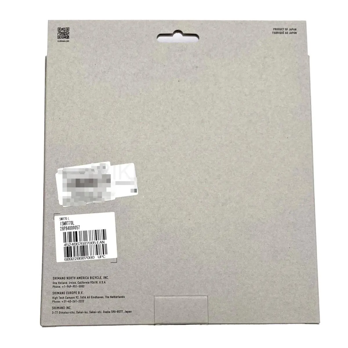 Shimano  - PD005737 - PD005737 4