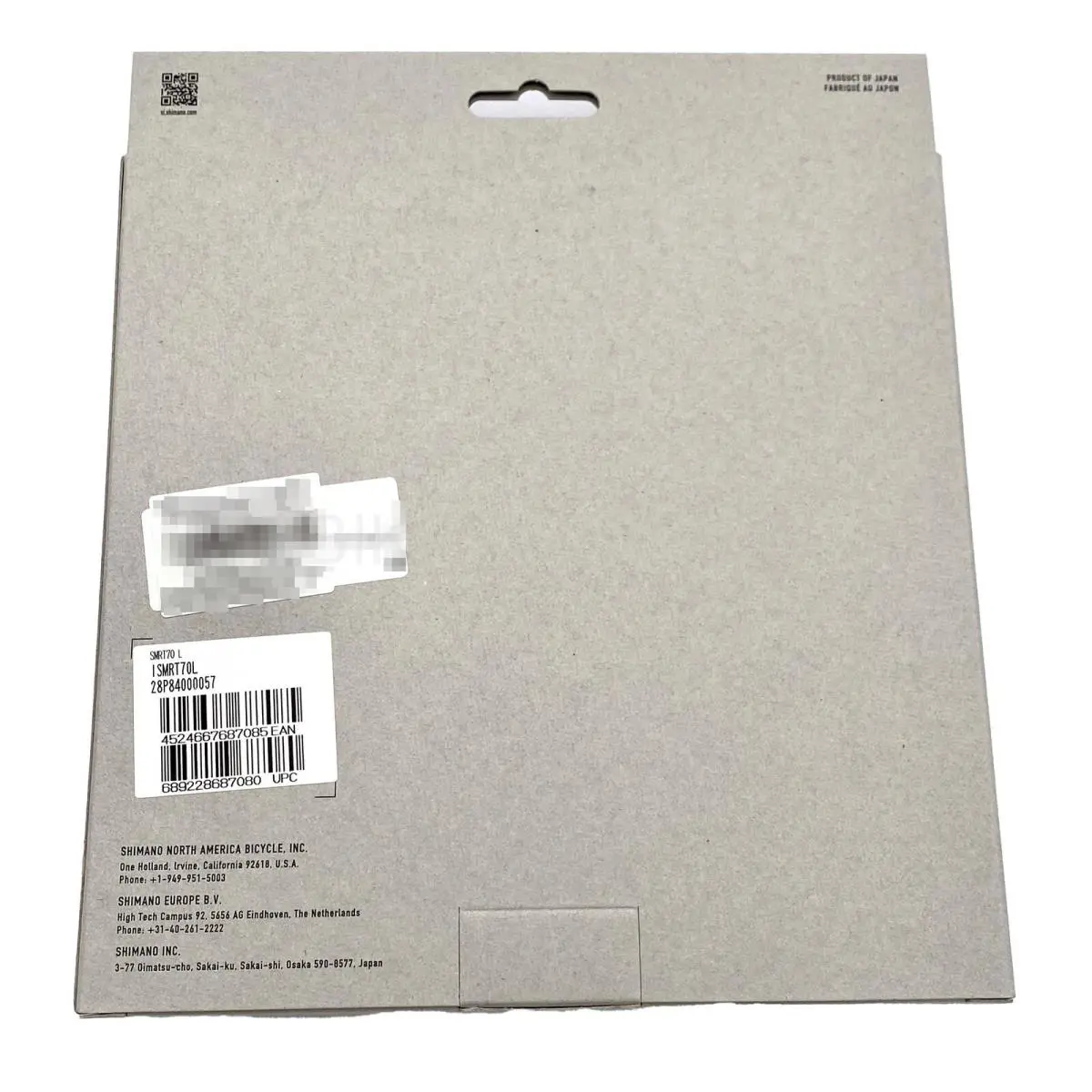 Shimano  - PD005737 - PD005737 5