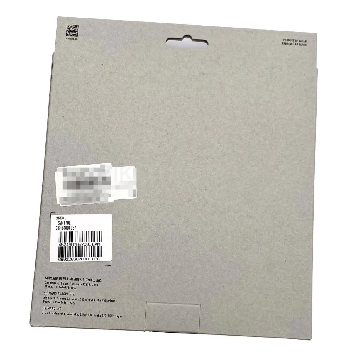 Shimano  - PD005737 - PD005737 6