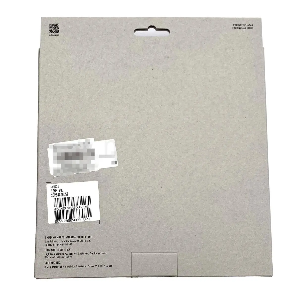 Shimano  - PD005737 - PD005737 4