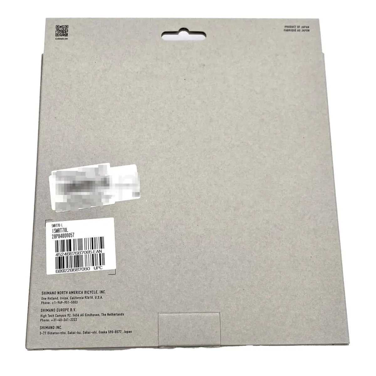 Shimano  - PD005737 - PD005737 5