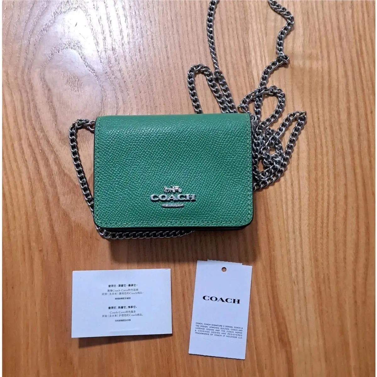 Mini Wallet C0059 Soft Green Leather Silver Metallic Crossbody Cha by Coach