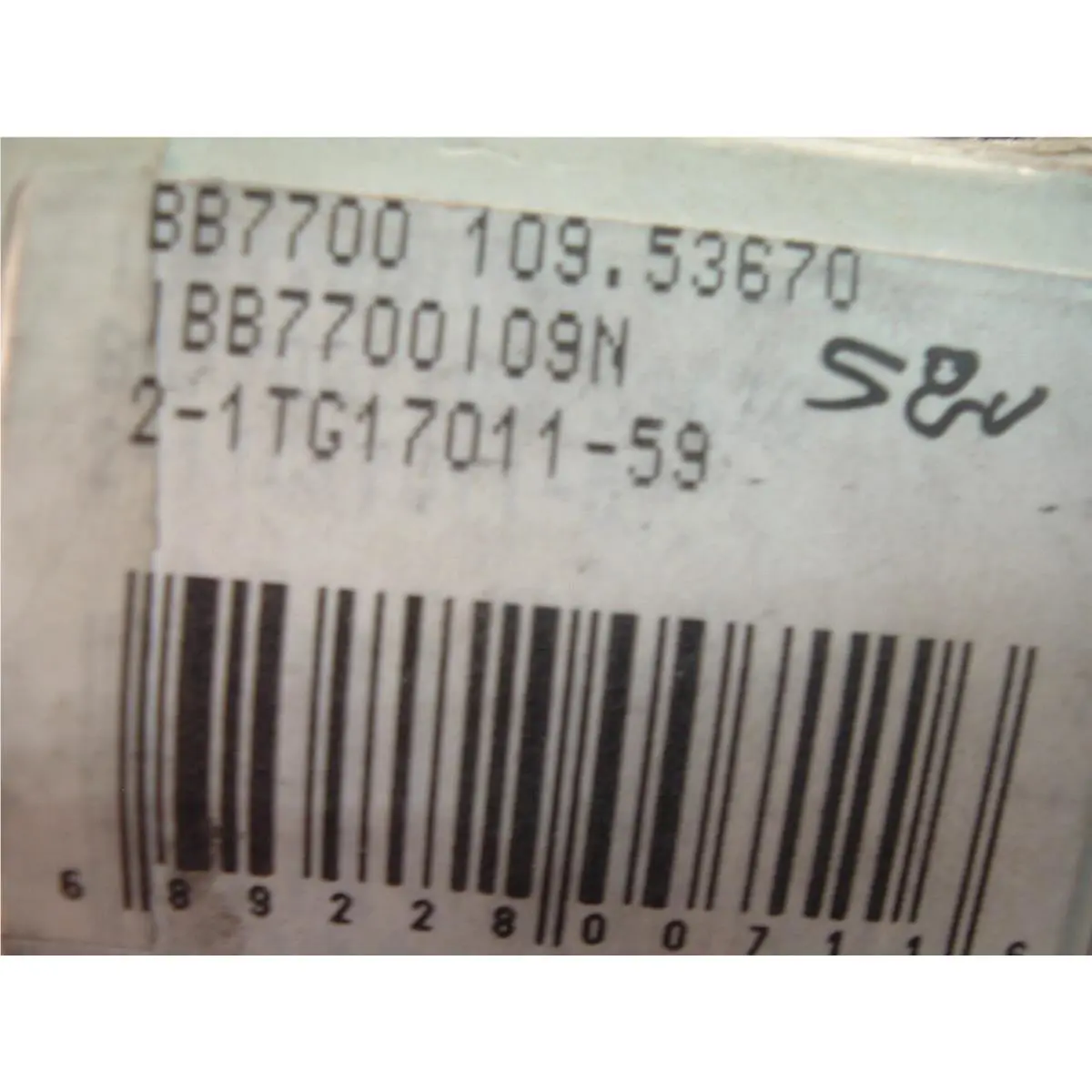 Shimano  - Dura Ace 7700 - Dura Ace - BB-7700 - Silver (UPC: 689228007116) 3