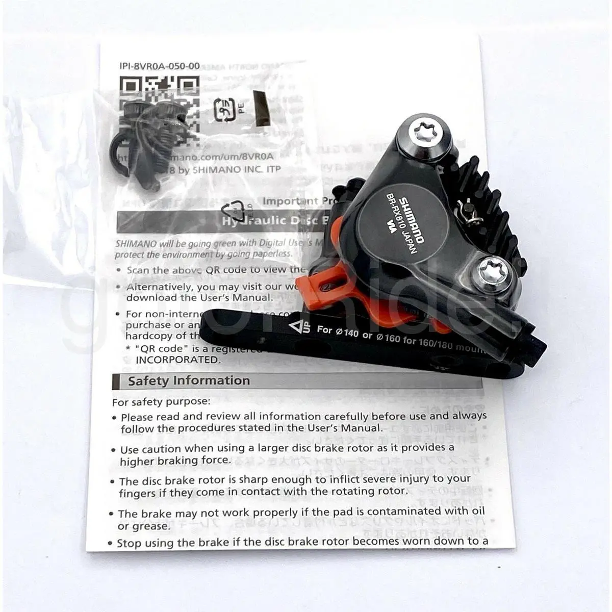 Shimano  - PD005583 - PD005583 - Black 0