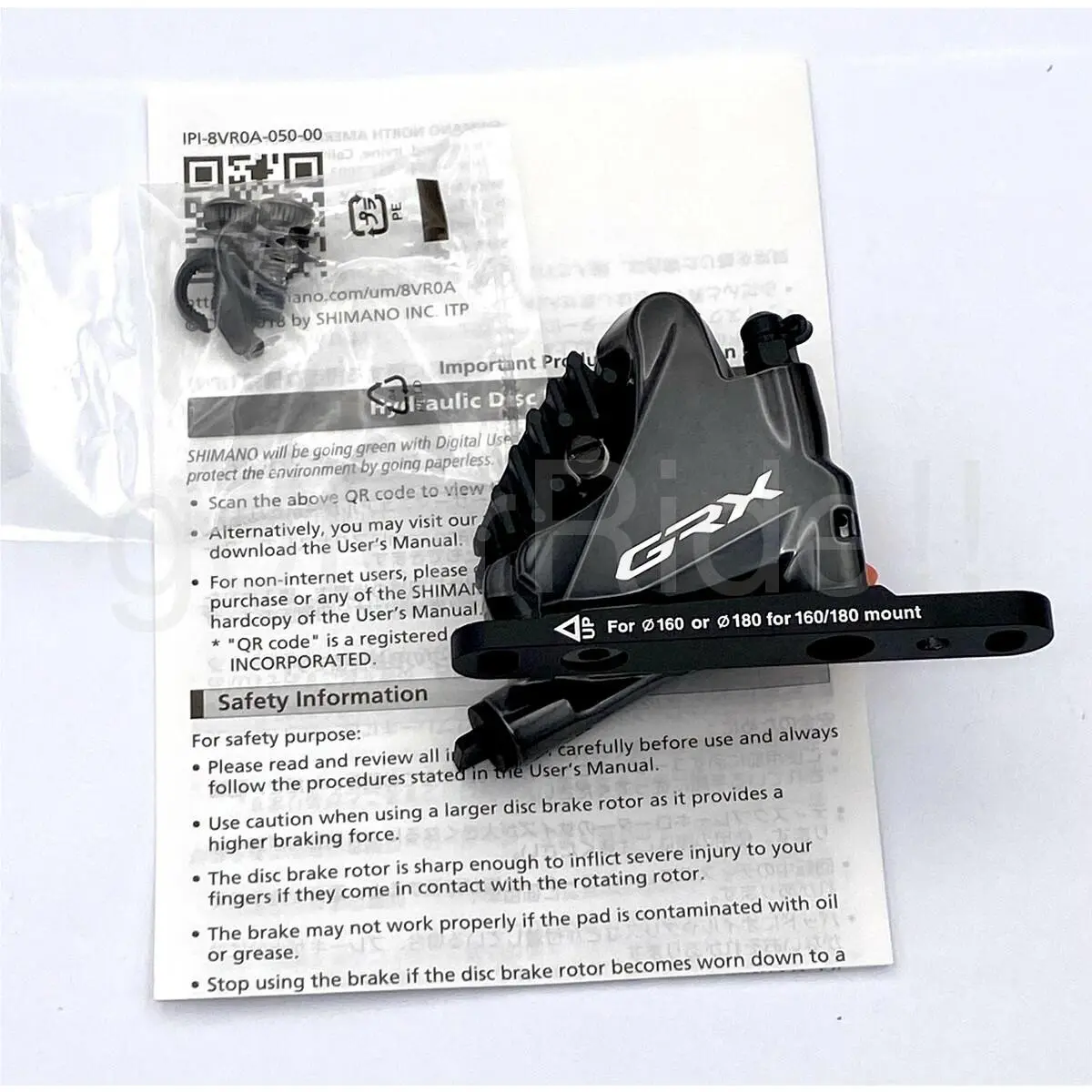 Shimano  - PD005583 - PD005583 - Black 4