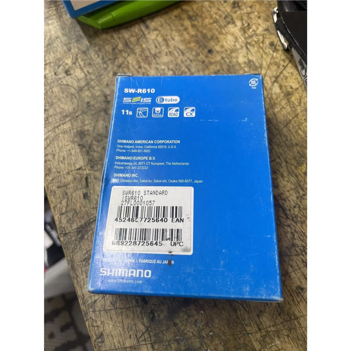 Shimano  - ISWR9150 - ISWR9150 - Black (UPC: 0689228848276) 0