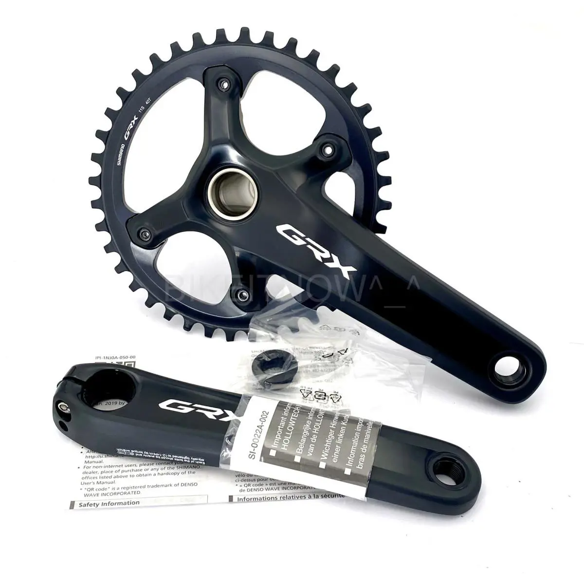 Shimano  - PD005593 - PD005593 8