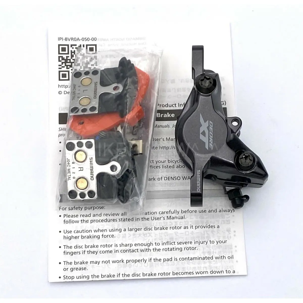 Shimano  - PD005591 - PD005591 - Black 0