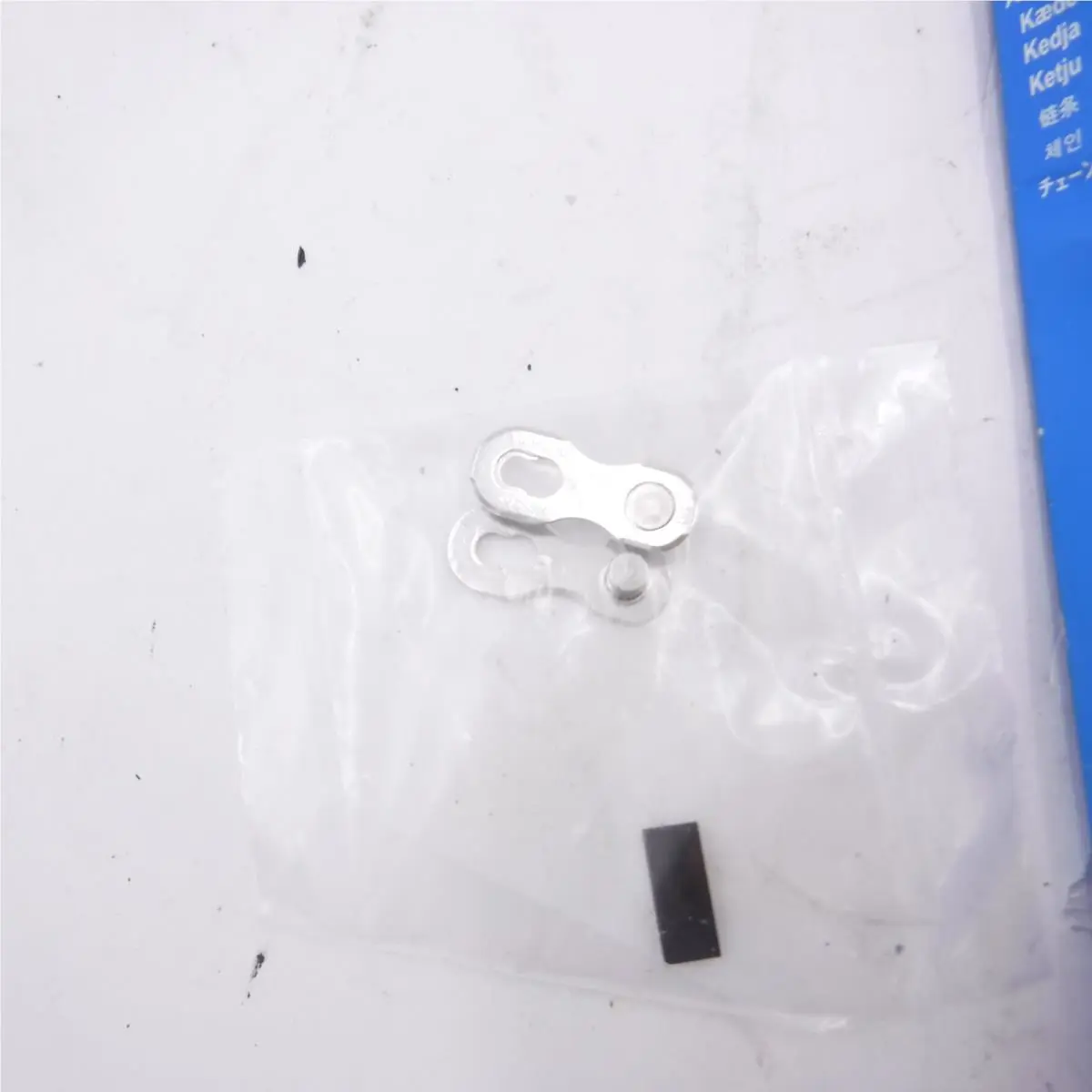 Shimano  - CN-HG701-11 - CN-HG701-11 - Silver (UPC: 0689228906808) 0