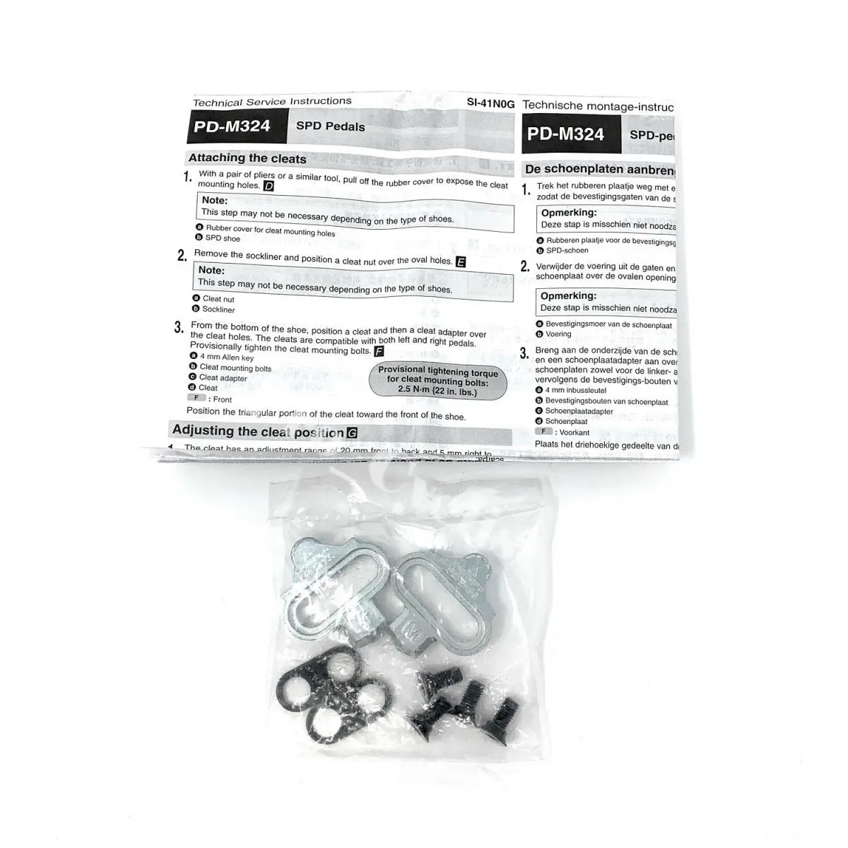 Shimano  - PD_M324 (Retail Pack) - Retail Pack - EPDM324 - Silver (UPC: 689228072466) 1