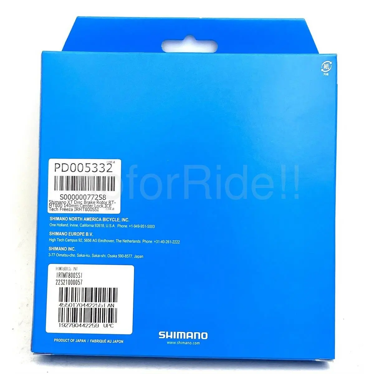 Shimano  - PD005332 - PD005332 3