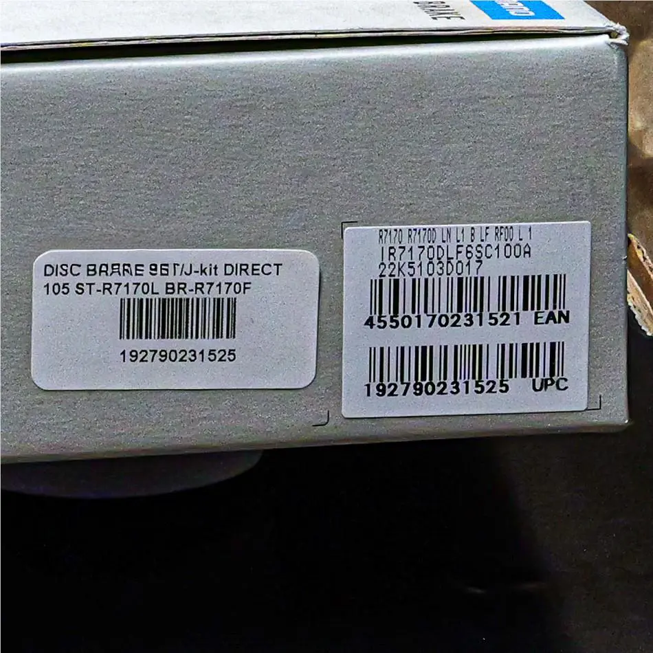 Shimano  - Shimano - IR7170DLF6SC100A - Black (UPC: 192790231525) 5