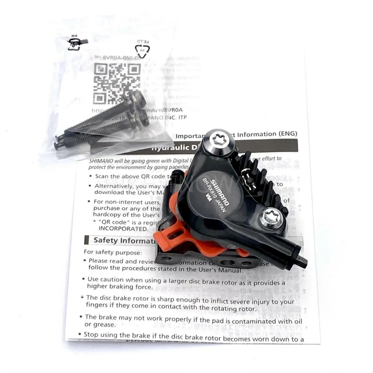 Shimano  - PD005584 - PD005584 - Black 0