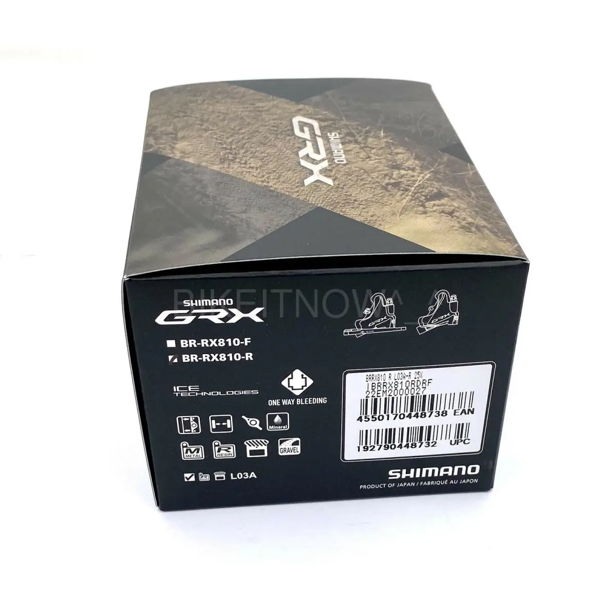 Shimano  - PD005584 - PD005584 - Black 2