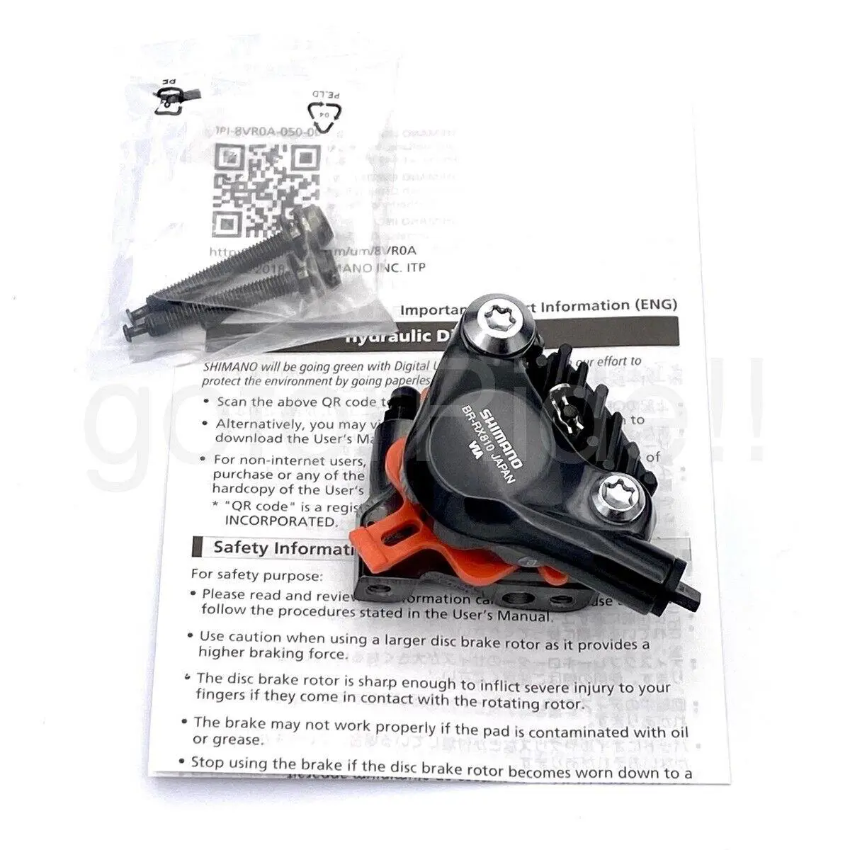 Shimano  - PD005584 - PD005584 - Black 0