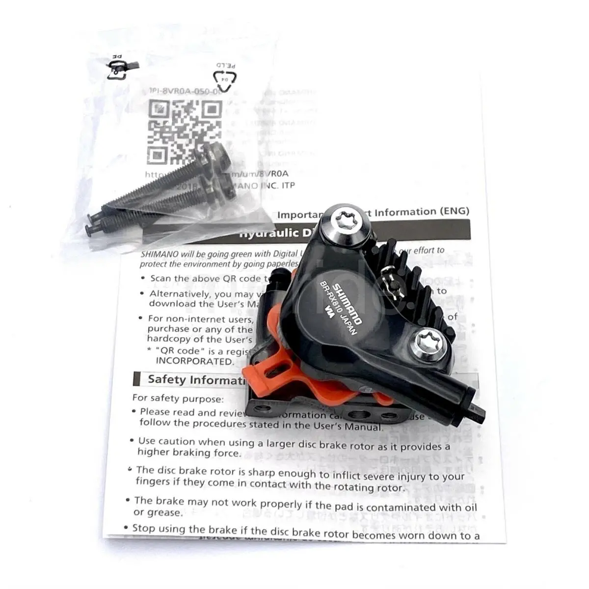 Shimano  - PD005584 - PD005584 - Black 0