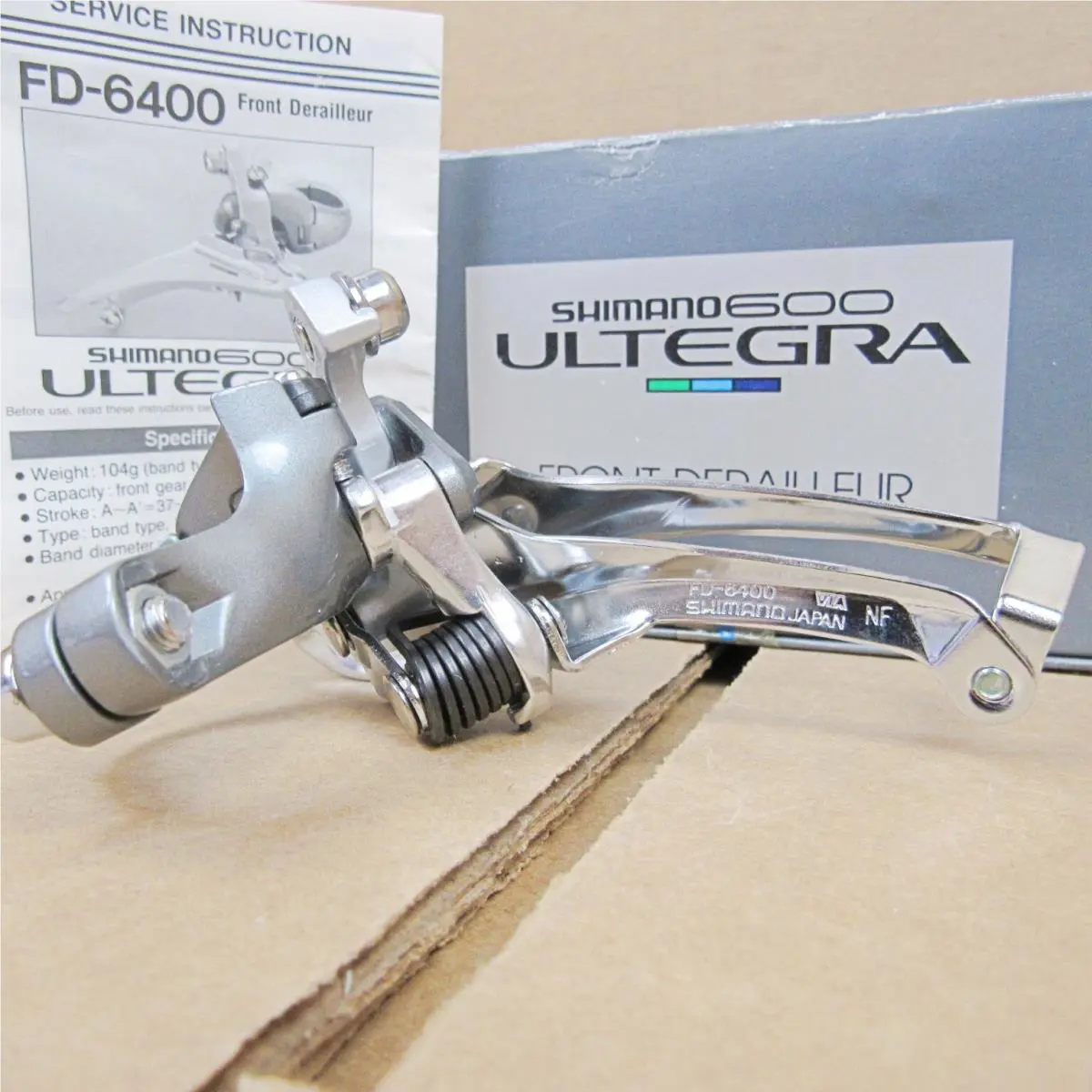 Shimano  - 600/Ultegra - 600/Ultegra - Gray/Silver 4