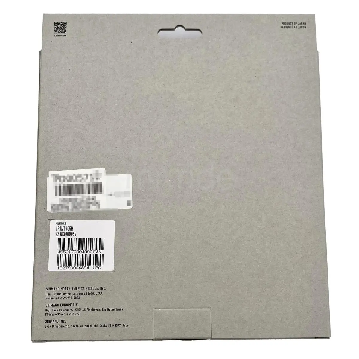Shimano  - PD005712 - PD005712 2