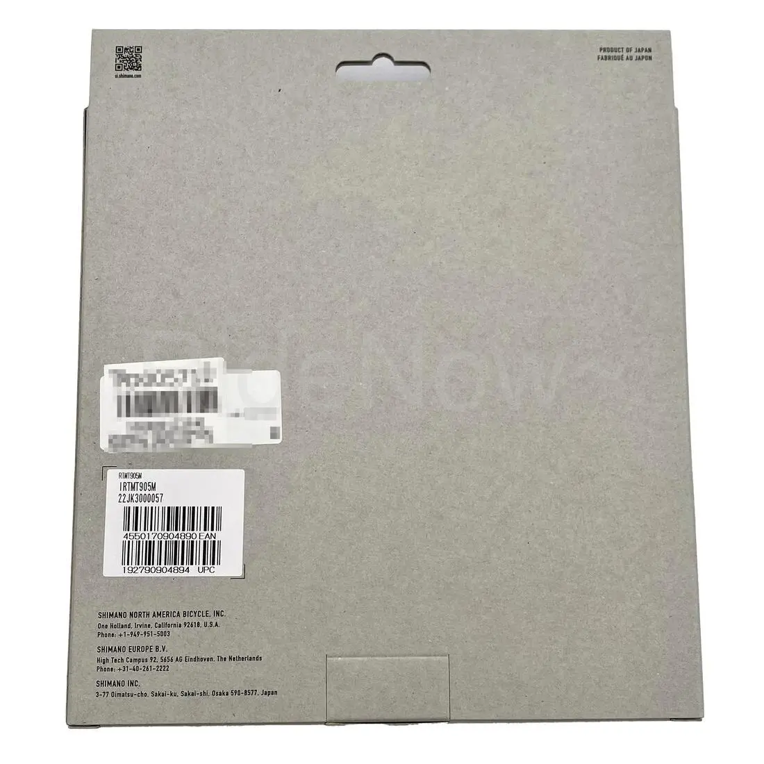 Shimano  - PD005712 - PD005712 2