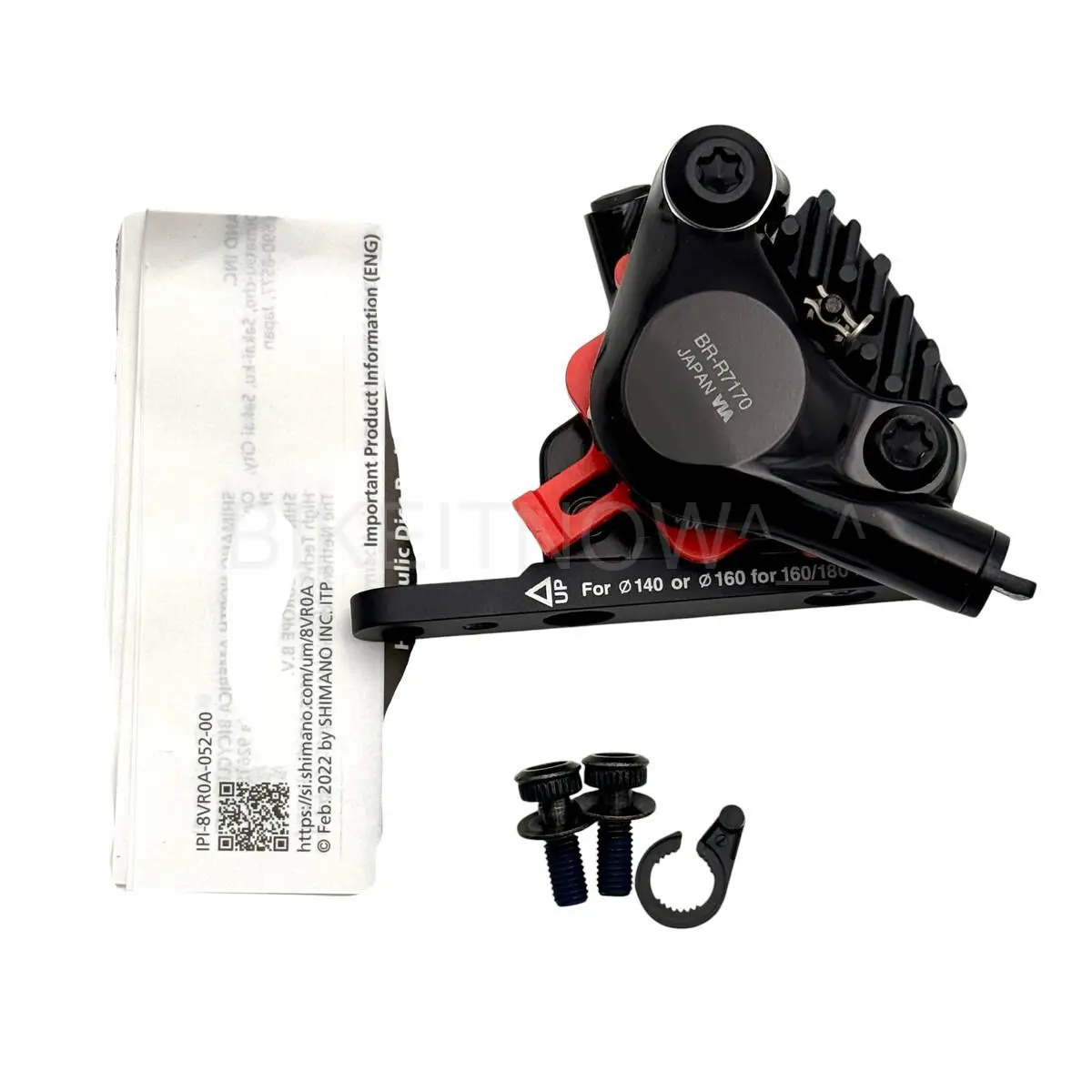 Shimano  - PD006025 - PD006025 - Black 2