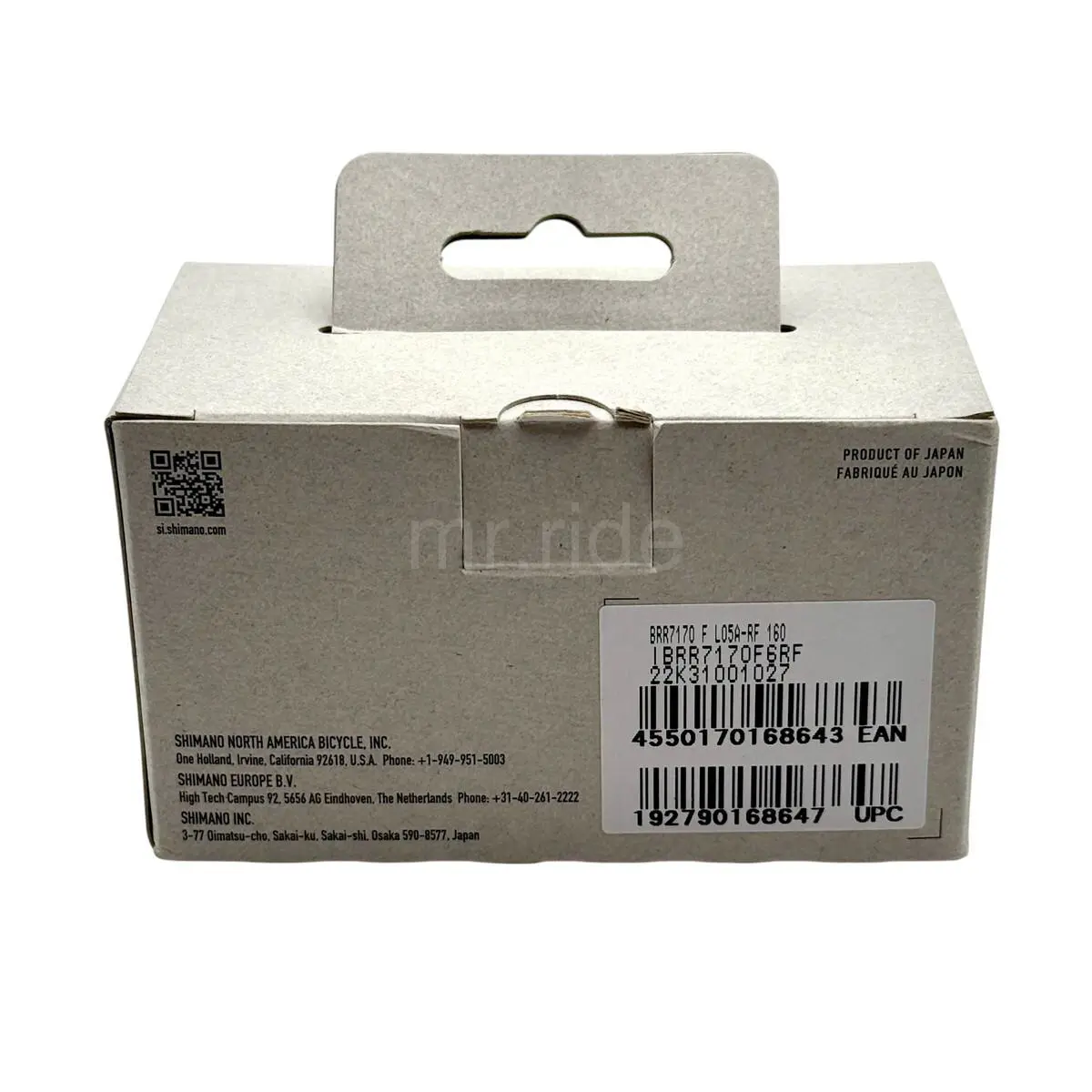 Shimano  - PD006025 - PD006025 - Black 8