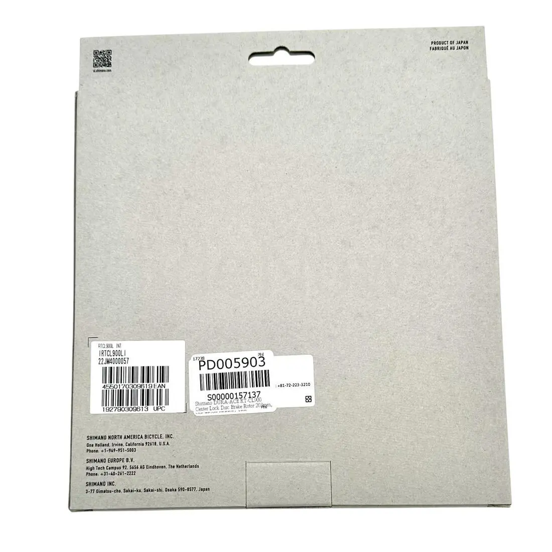 Shimano  - PD005903 - PD005903 4