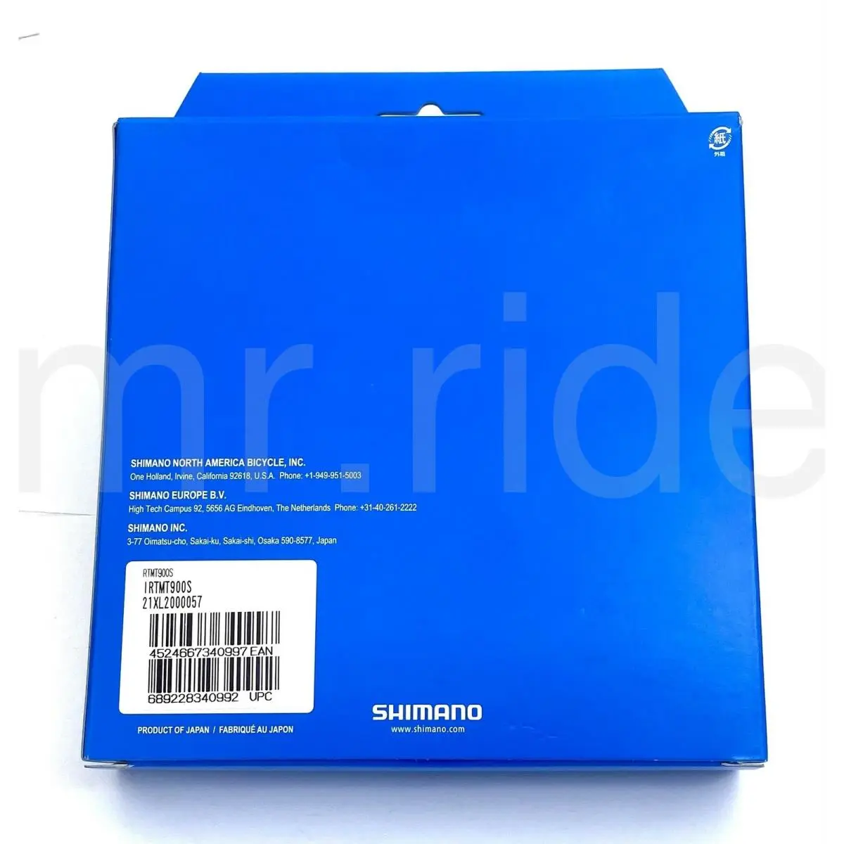 Shimano  - PD005352 - PD005352 3