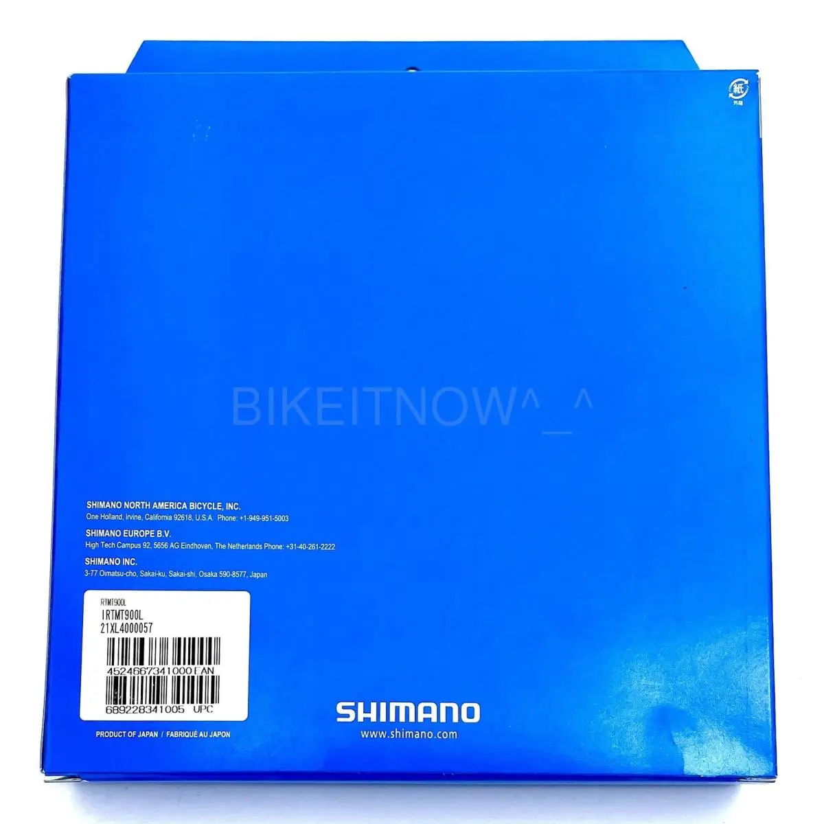 Shimano  - PD005354 - PD005354 1