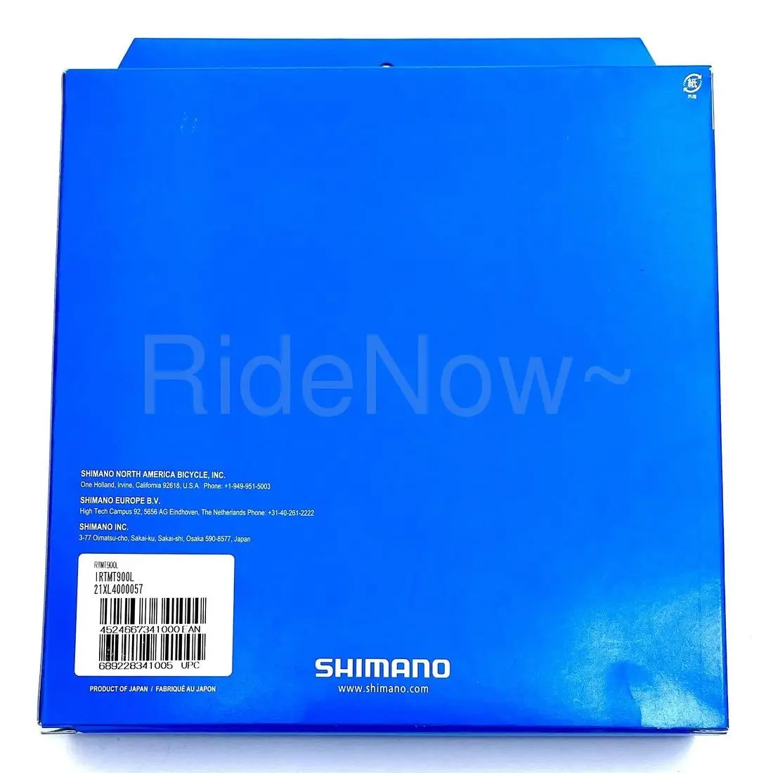 Shimano  - PD005354 - PD005354 1