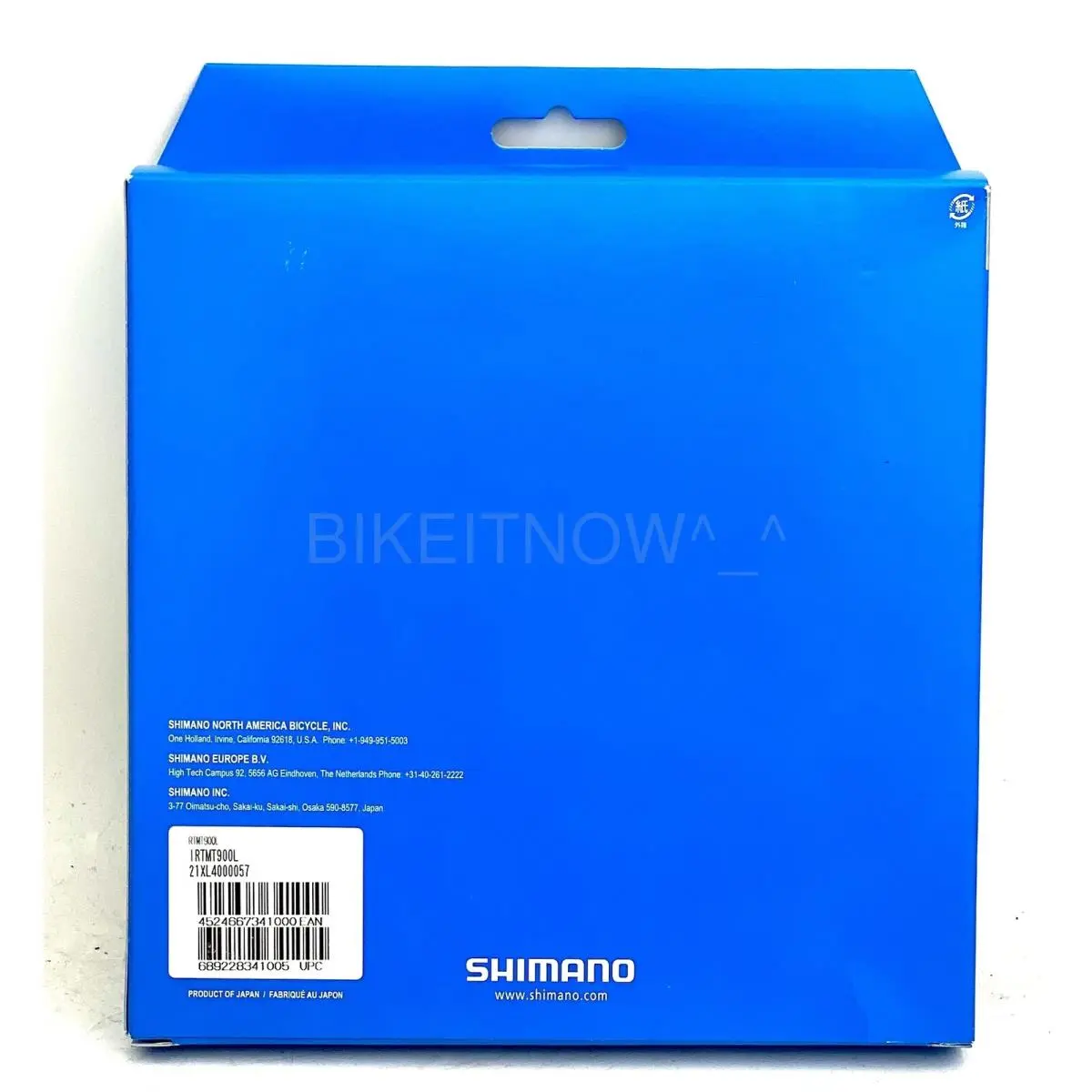 Shimano  - PD005354 - PD005354 3