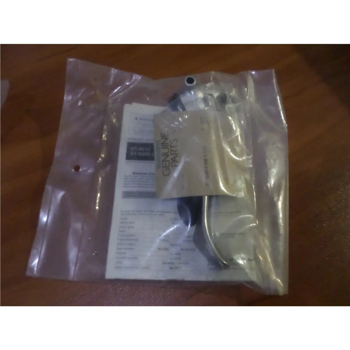 Shimano  - ST5500 - ST5500 0