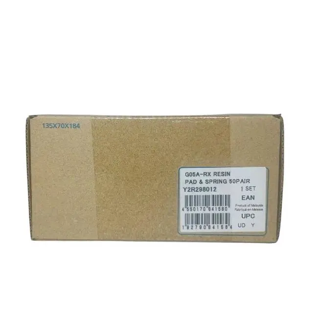 Shimano  - G05A-RX Disc Brake Pads - Disc Brake Pads - Y2R298011 - Silver (UPC: 192790641584) 5