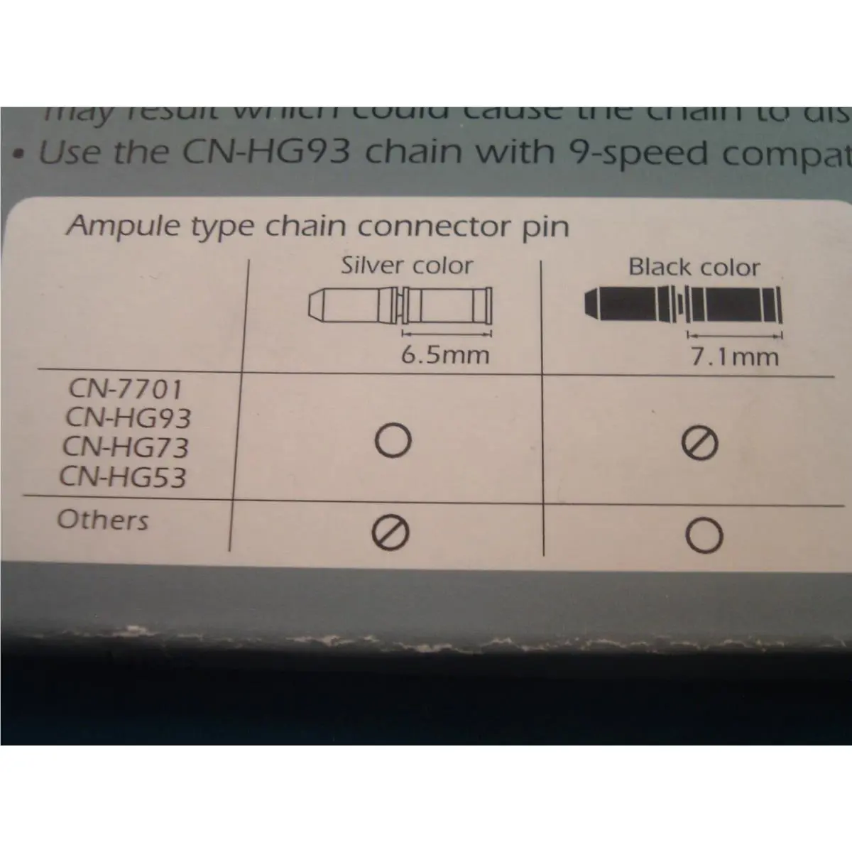 Shimano  - HG93 - CNHG93116 - Silver (UPC: 0689228040809) 3