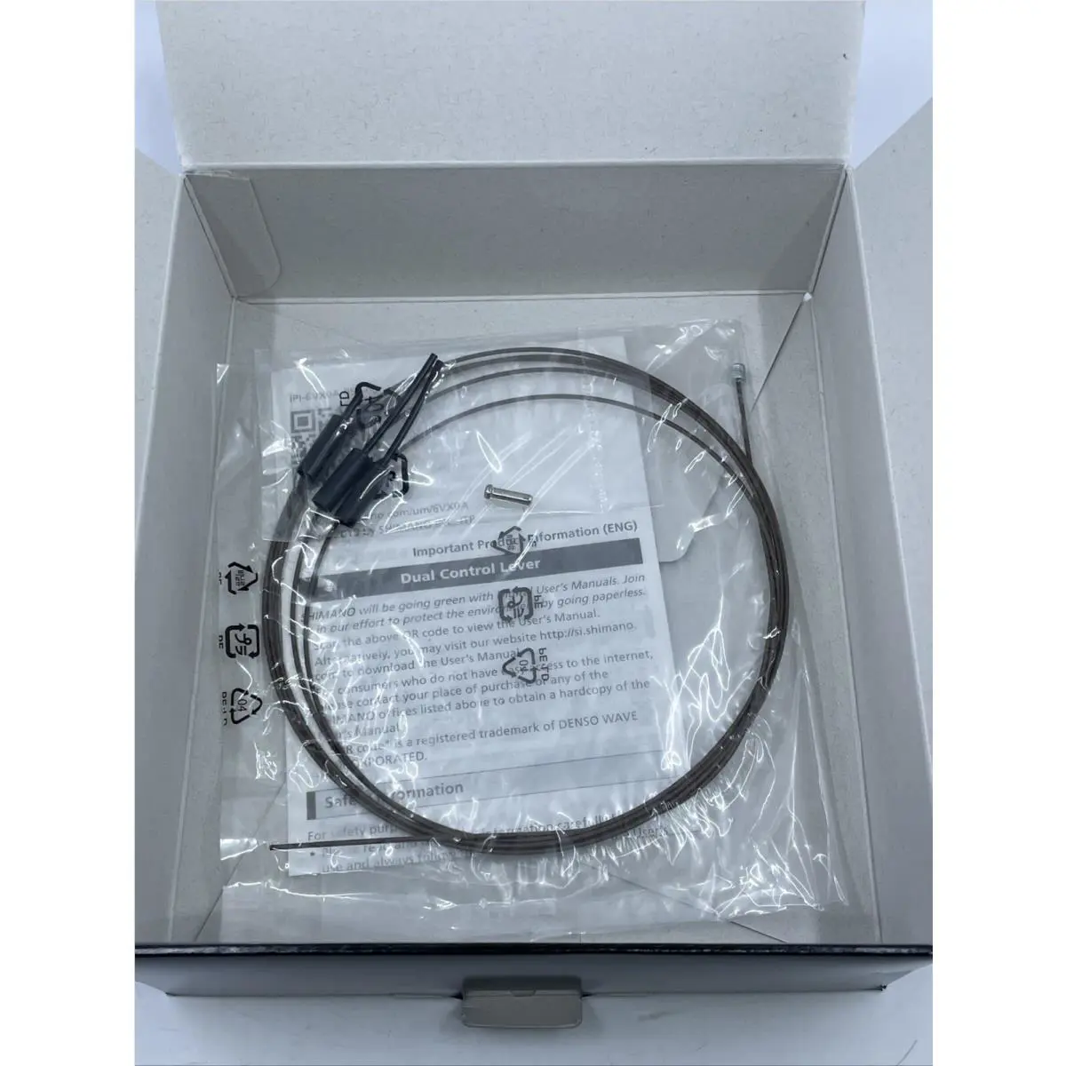 Shimano  - Shimano Ultegra R8000 - Ultegra - ‎50-5217-NON-FT - Black (UPC: 0689228623279) 3