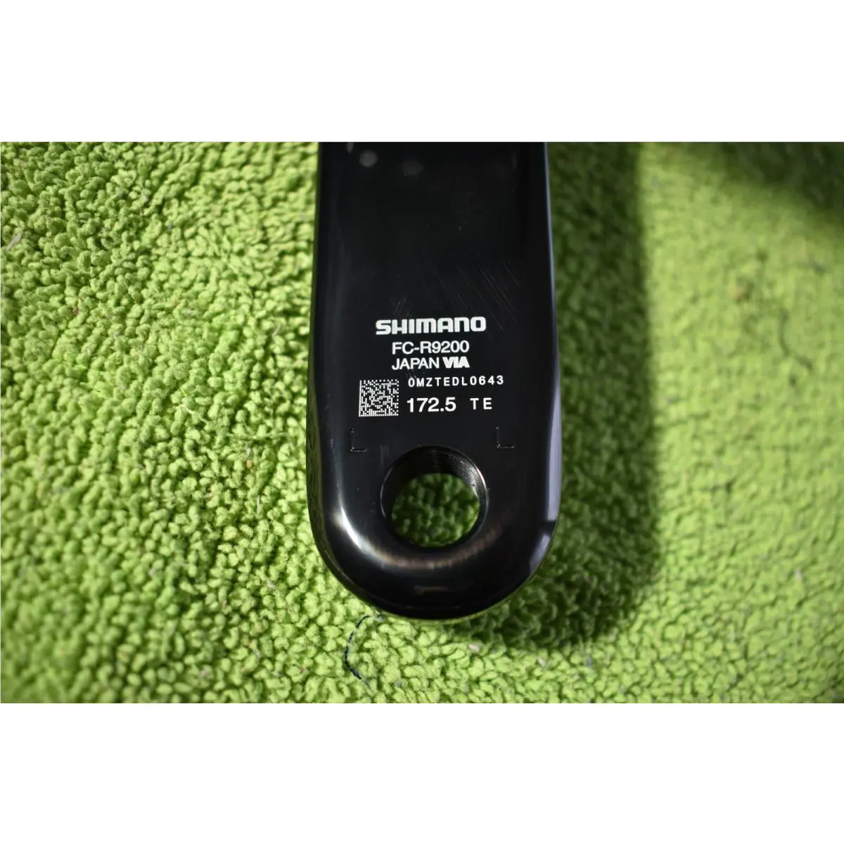 Shimano  - FC-9200 - IFCR9200MX04 (UPC: 192790893815) 9