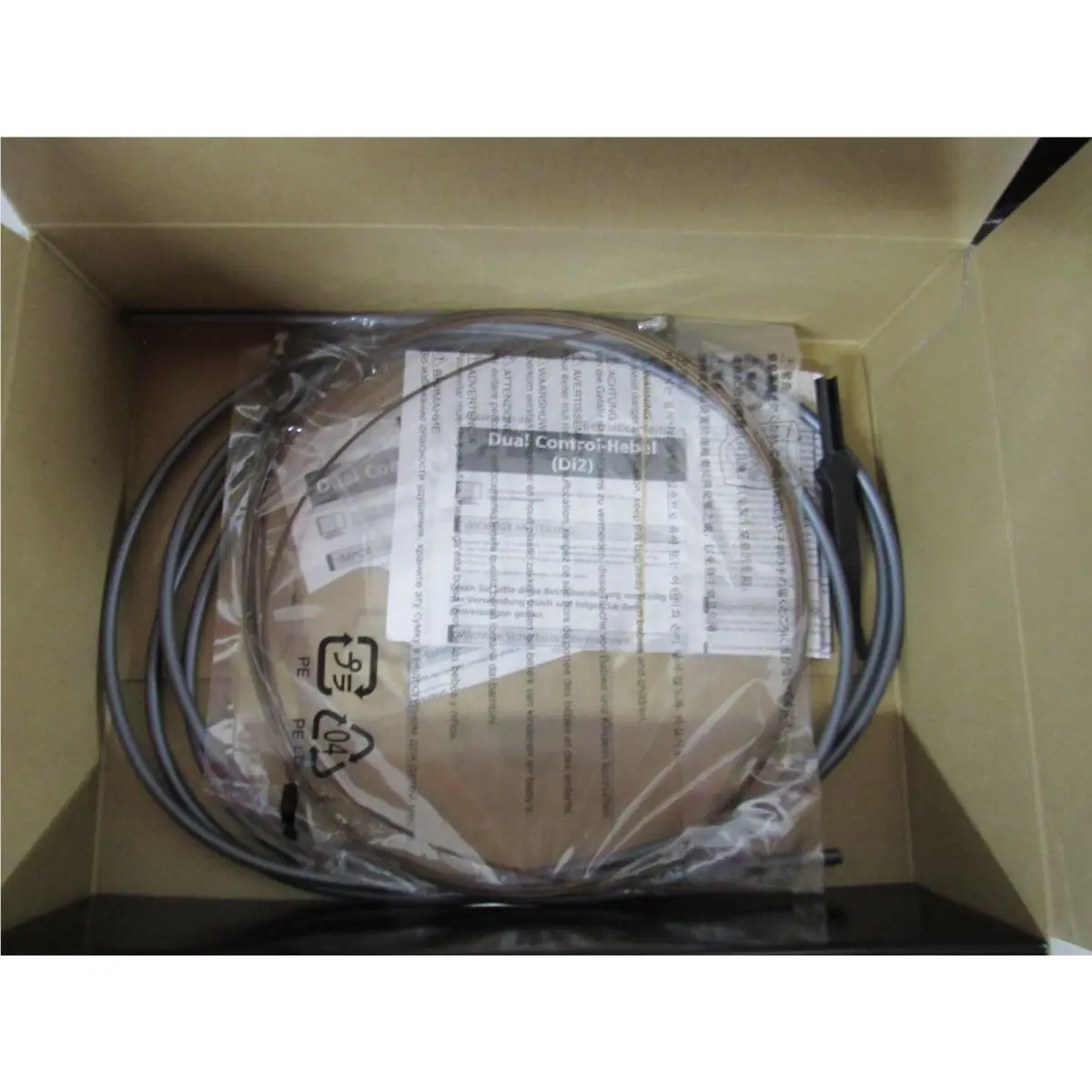 Shimano  - Shimano Dura Ace Di2 ST 9070 STI - IST9070PA (UPC: 689228728288) 1