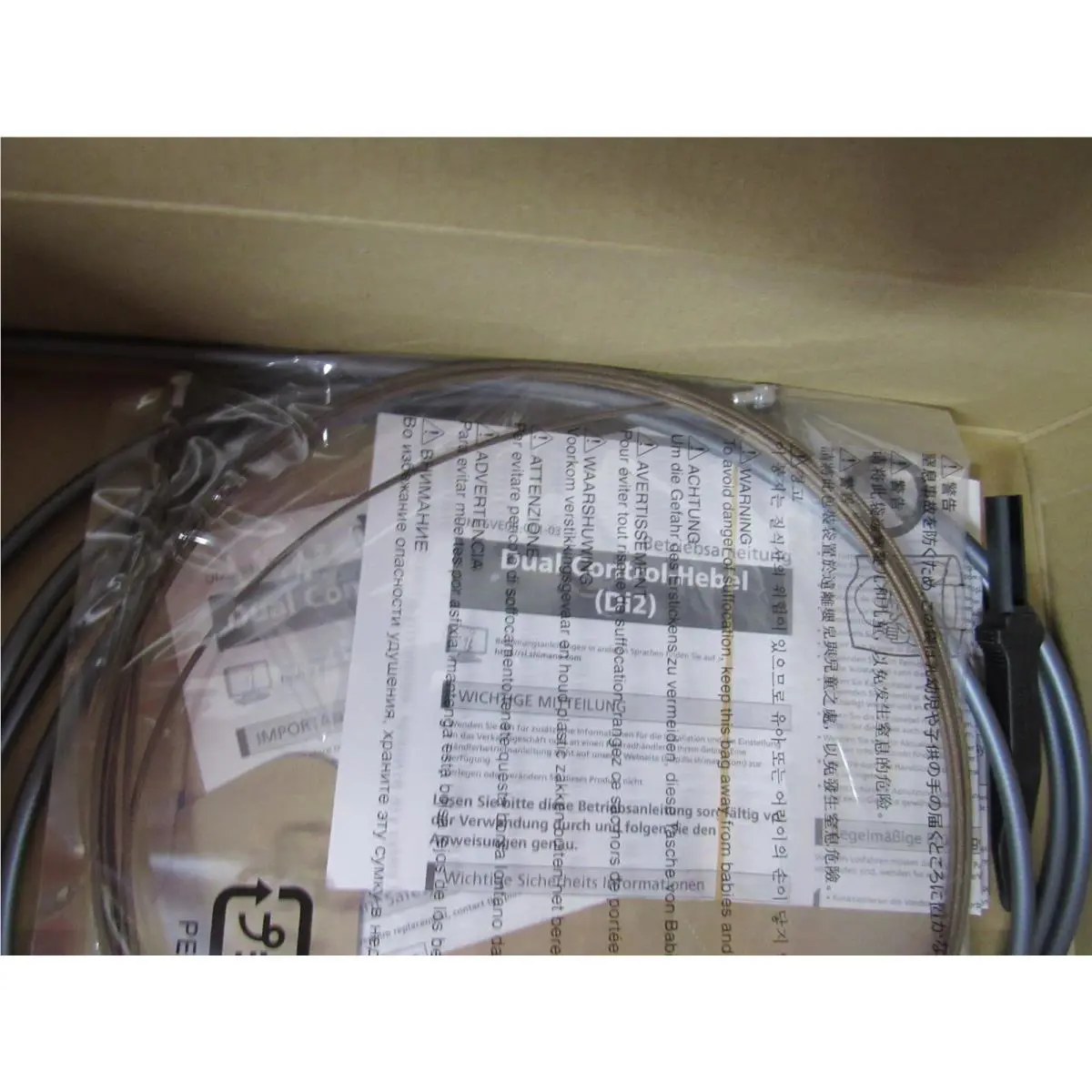 Shimano  - Shimano Dura Ace Di2 ST 9070 STI - IST9070PA (UPC: 689228728288) 3