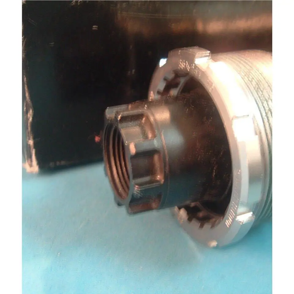 Shimano  - Ultegra - Ultegra - BB-5500 - Silver 1