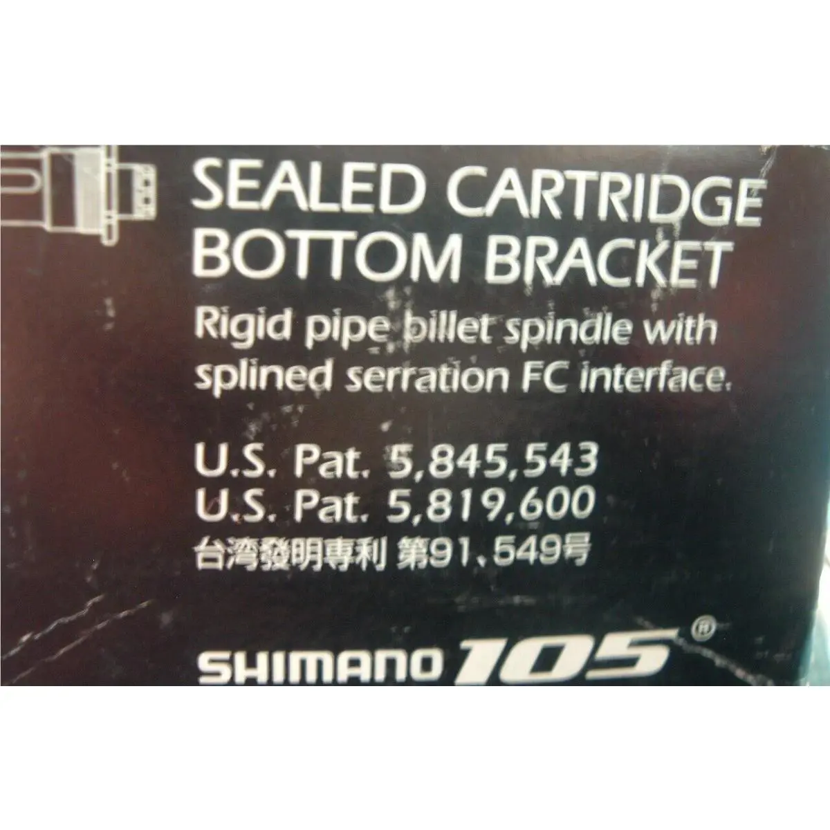Shimano  - Ultegra - Ultegra - BB-5500 - Silver 3
