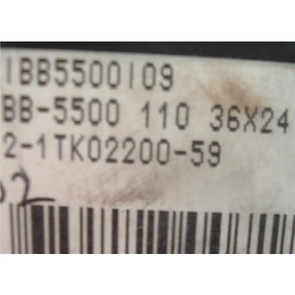 Shimano  - Ultegra - Ultegra - BB-5500 - Silver 4