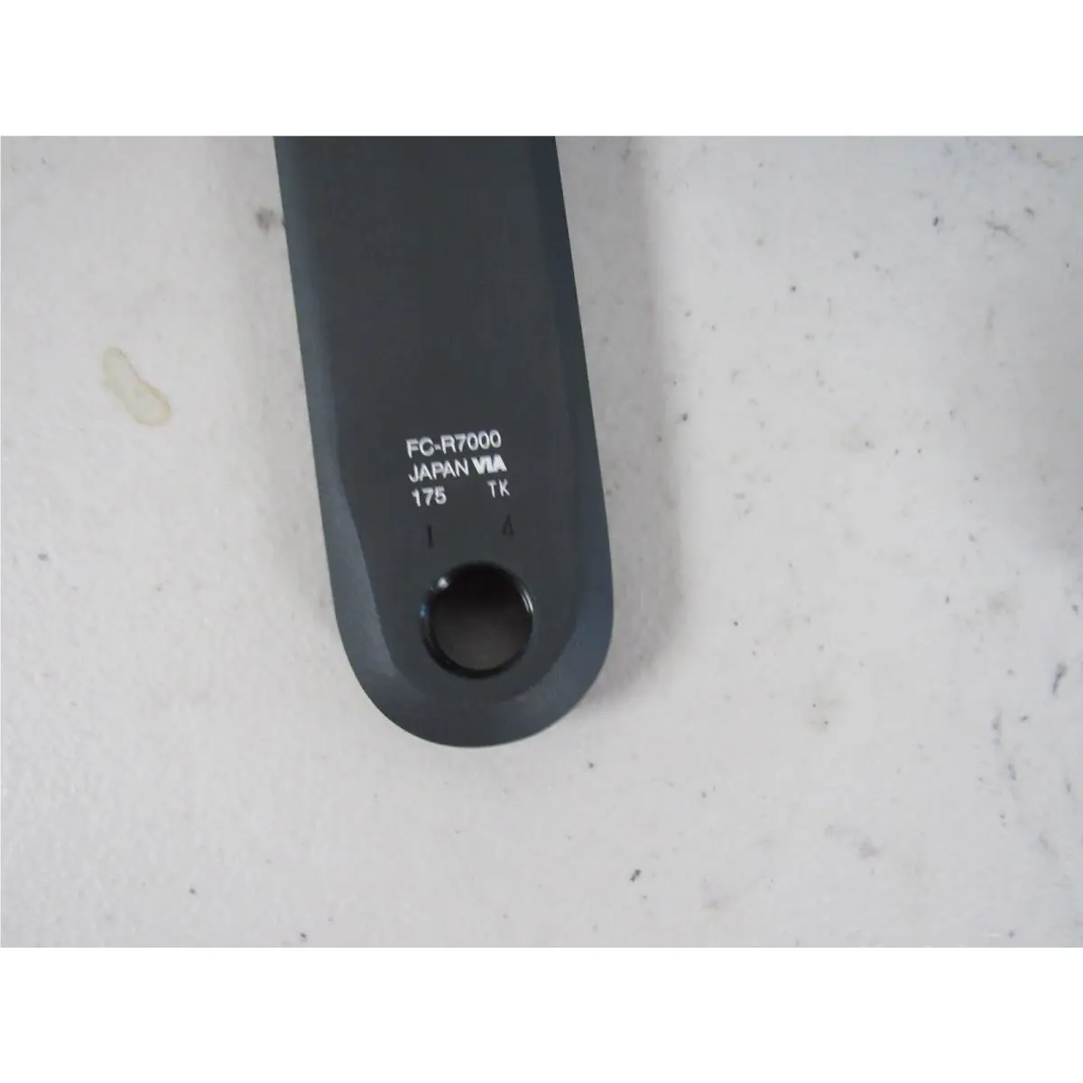 Shimano  - FC-R7000 - FC-R7000 - Black 1