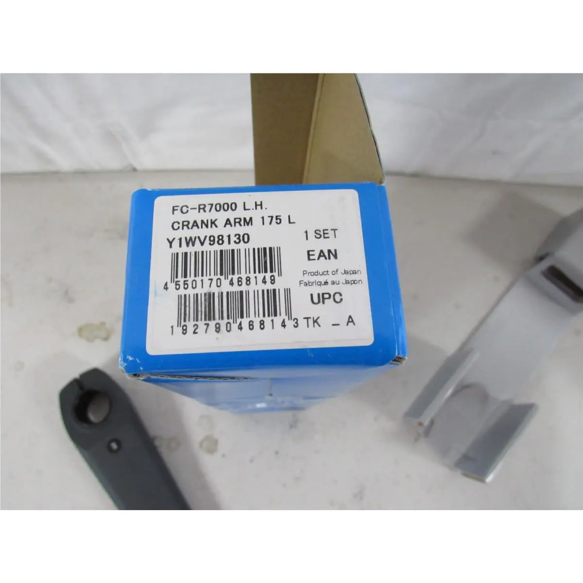 Shimano  - FC-R7000 - FC-R7000 - Black 2