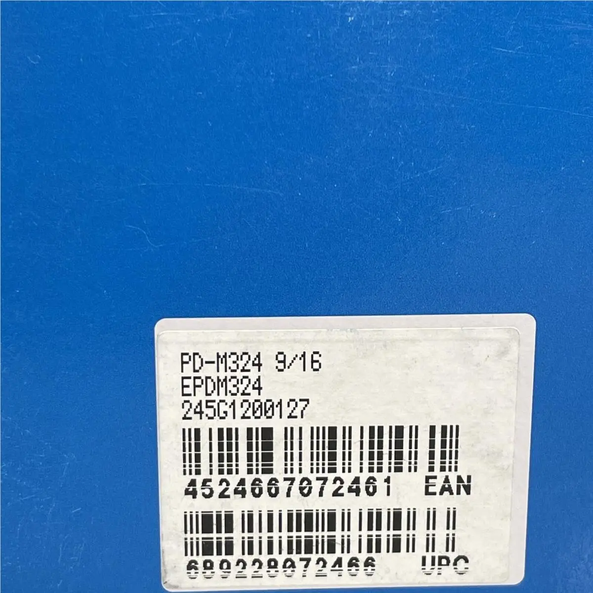 Shimano  - Shimano Deore PD-M324 - Deore - PD-M324 - Silver (UPC: 0689228072466) 7
