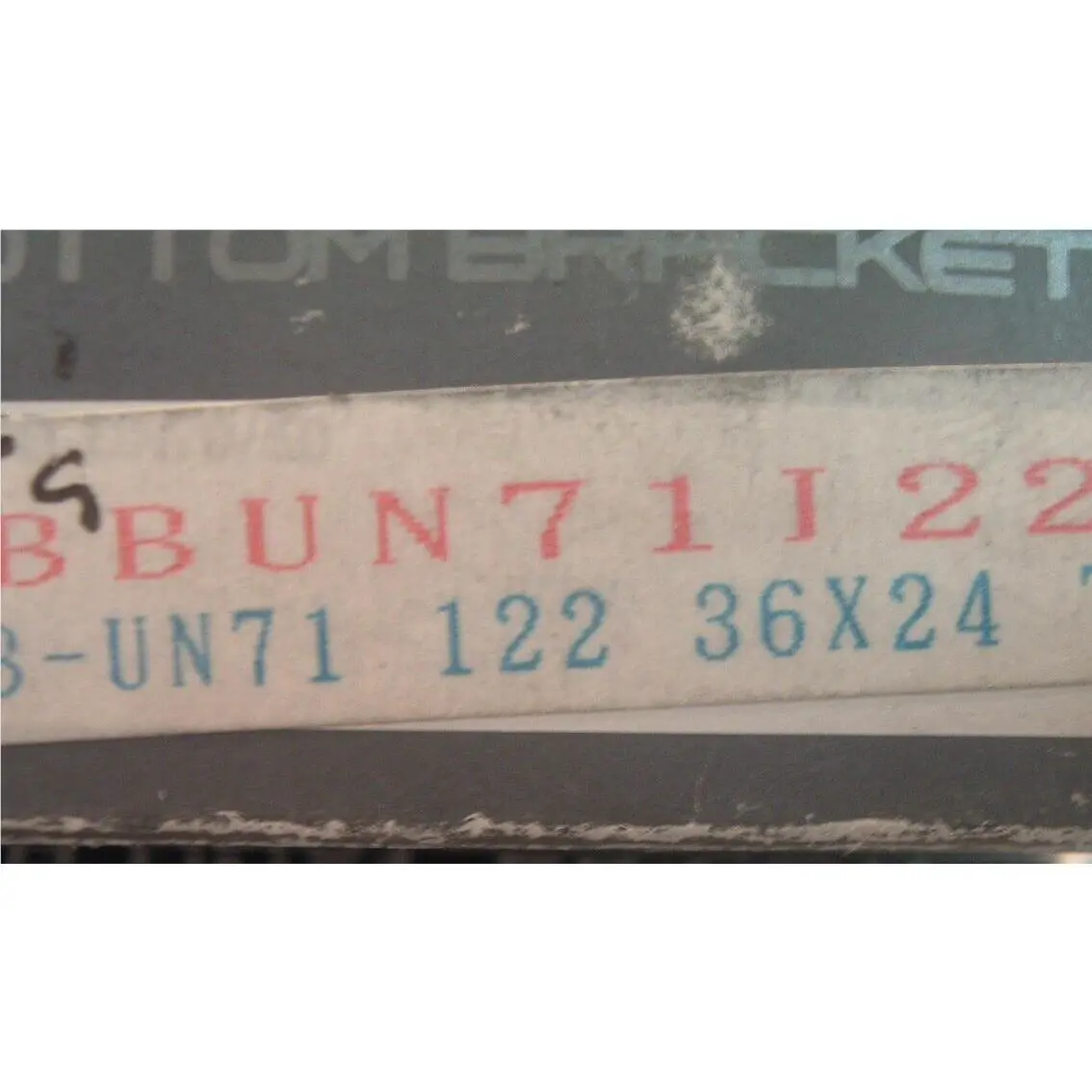 Shimano  - BB-UN71 - BB-UN71 - Silver 4