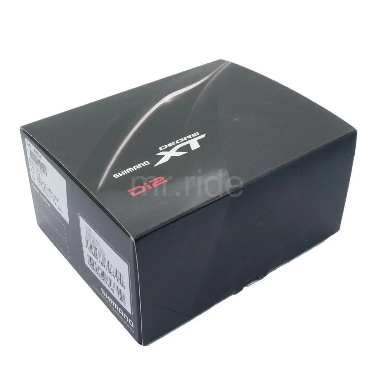 Shimano  - PD005052 - PD005052 - Black 7