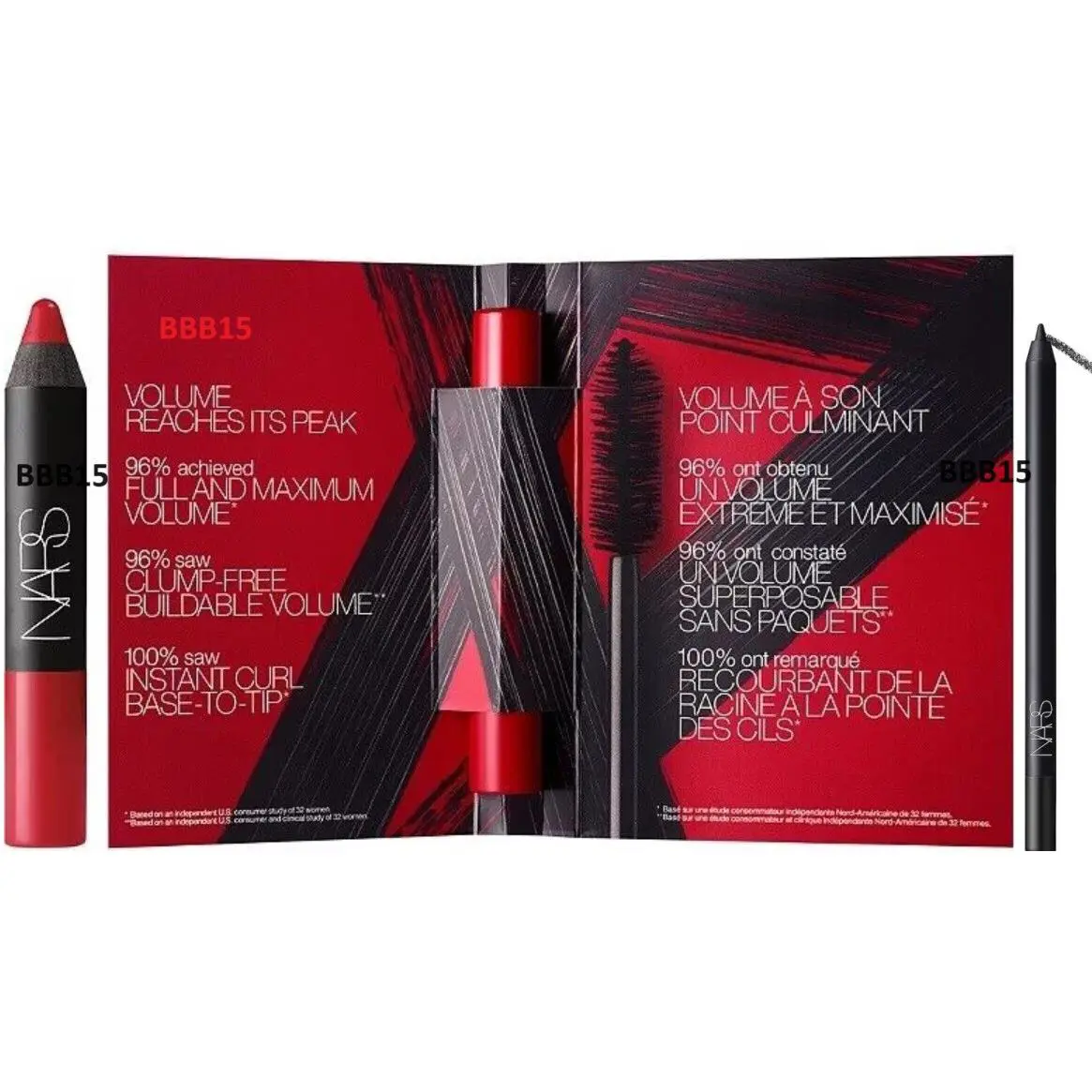 Nars 5 Piece Mini Lip Eye Makeup Set