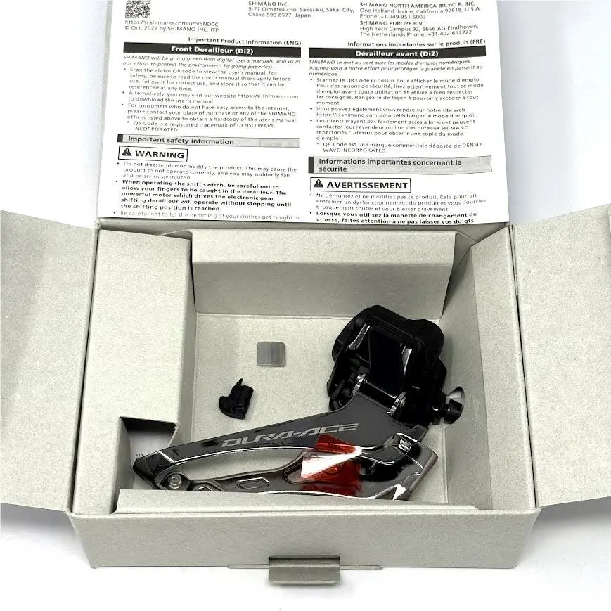 Shimano  - Dura-Ace Di2 FD-R9250 - IFDR9250F - Silver (UPC: 0192790875286) 0