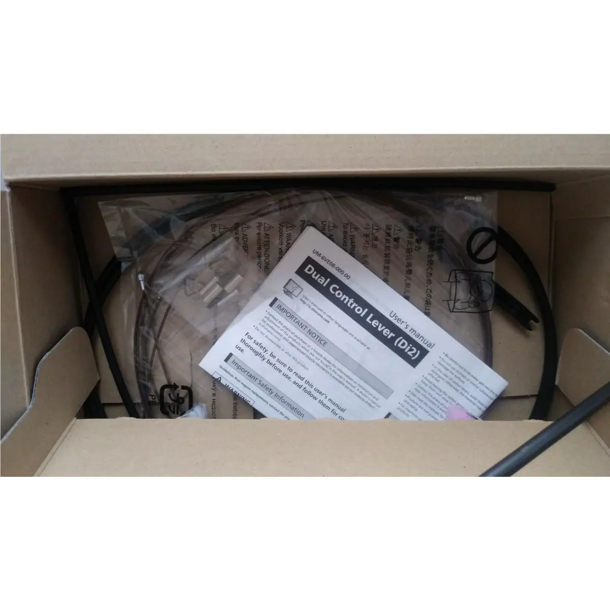 Shimano  - Ultegra Di2 - Ultegra - IST6870PA - Black (UPC: 0689228936423) 1