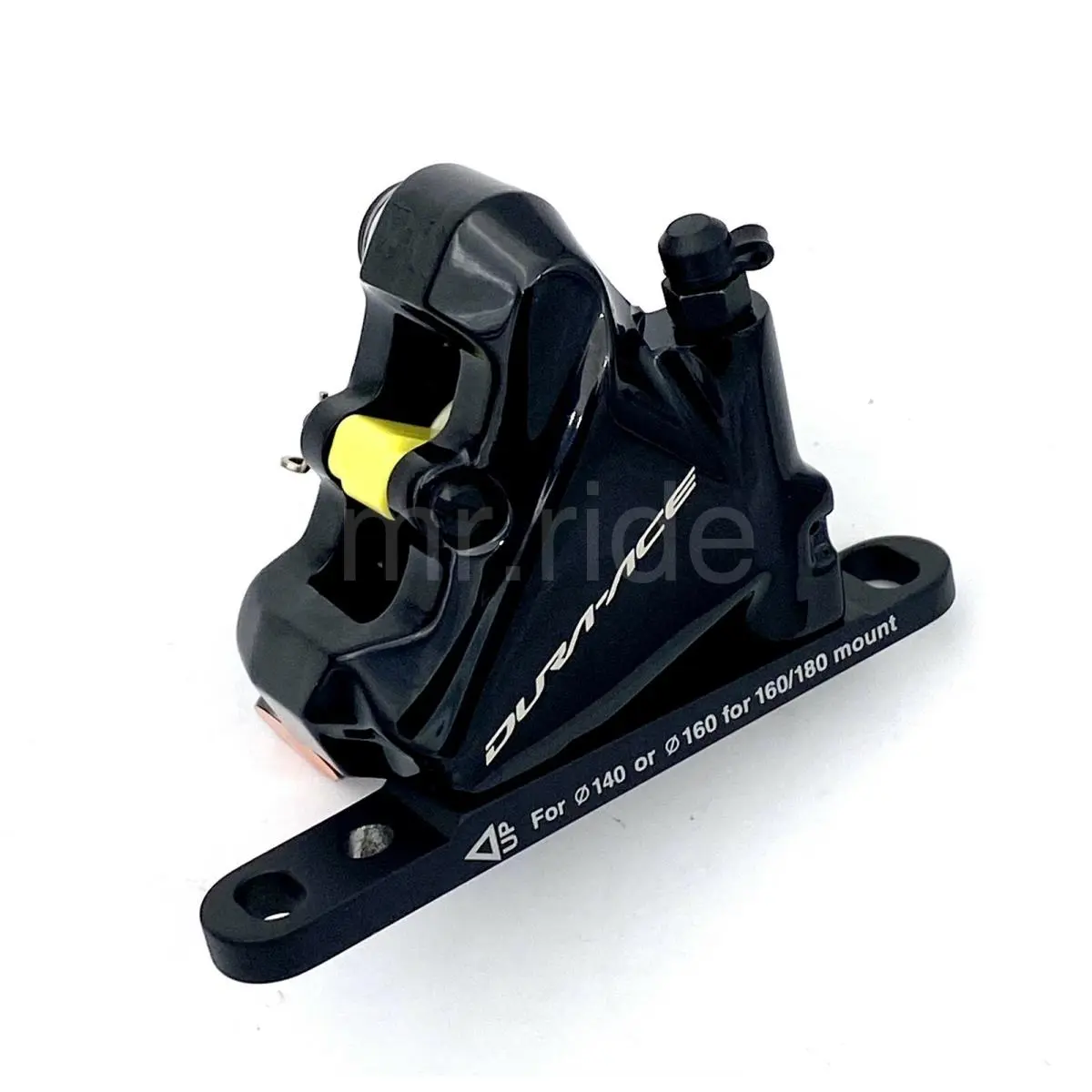 Shimano  - BR-R9170-F - PD004991 - Black 8